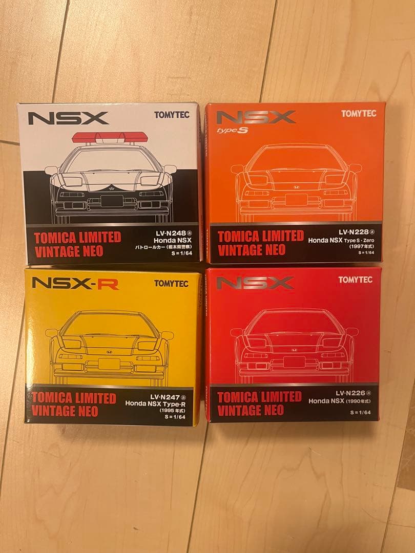 トミカリミテッドヴィンテージネオ