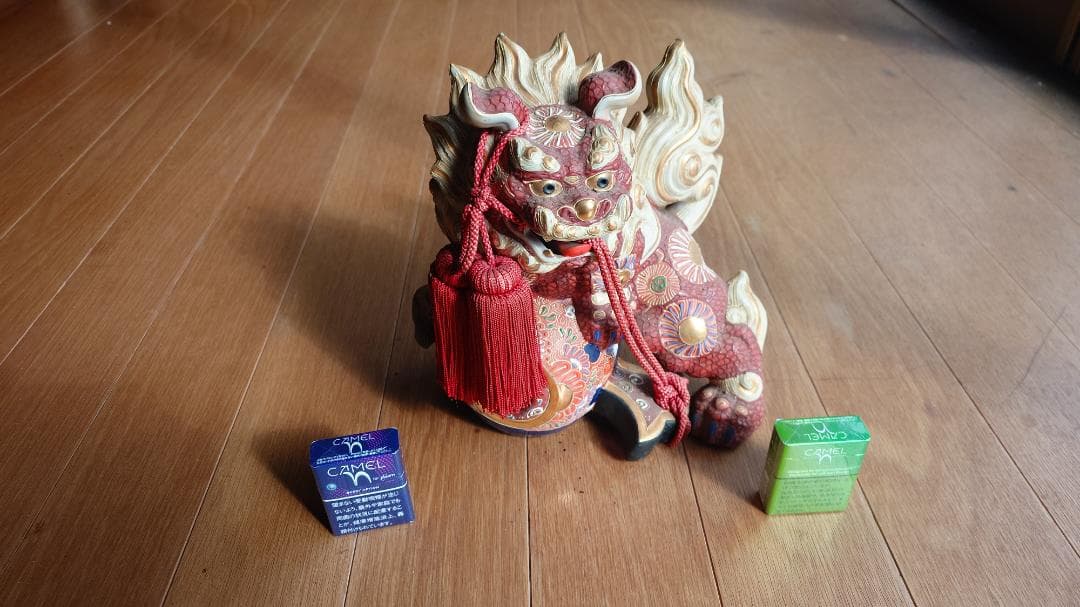 【縁起物】陶器製 唐獅子 九谷焼 商売繁盛 置き物