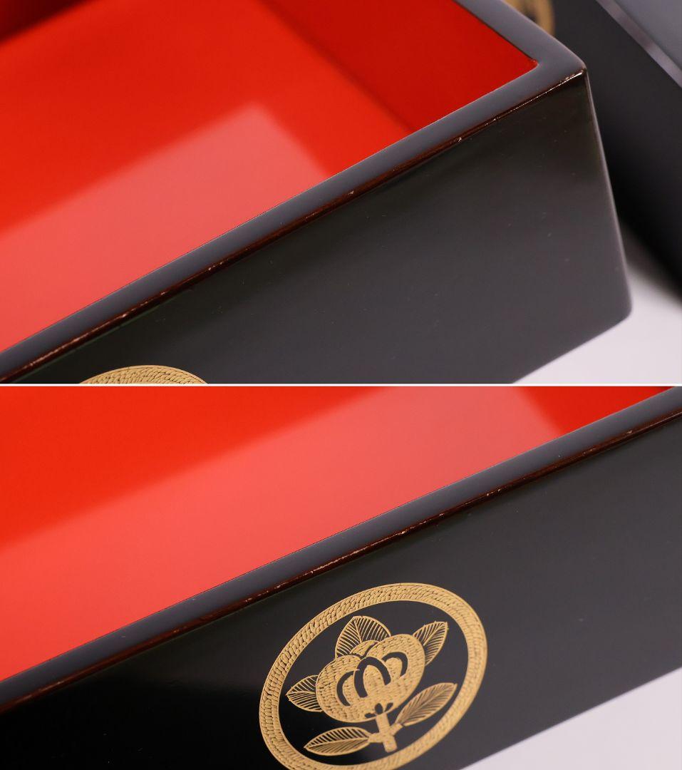 【MB37】輪島塗 丸に橘 家紋付 沈金 黒塗 内朱塗 五段重箱 蓋二枚 木製