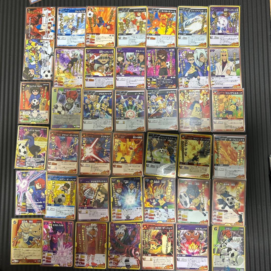 イナズマイレブン　カード　バラ売り可