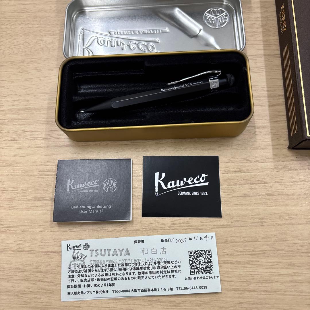 ぺんてる KERRY 50周年 Kaweco Special ミニ0.5