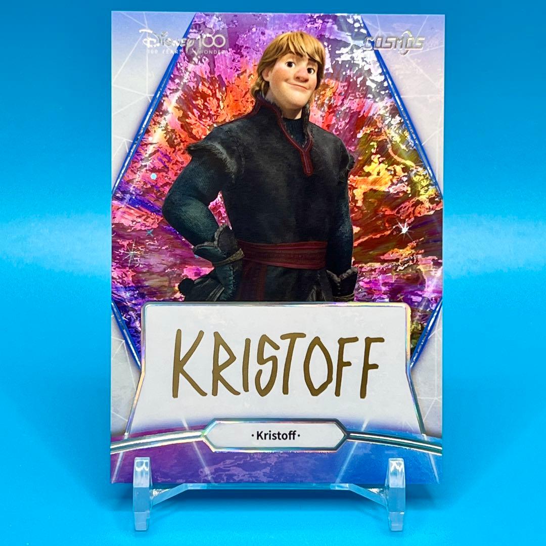 DISNEY ディズニー Kristoff アナと雪の女王 世界88枚限定