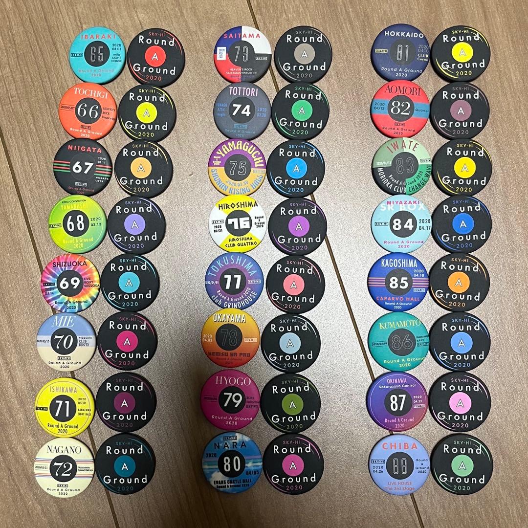 SKY-HI 2020 RAGツアー 会場限定 缶バッジ コンプリート