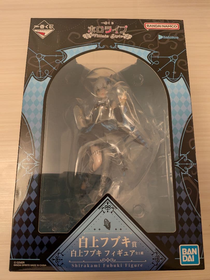 ホロライブ　一番くじ　白上フブキ賞　フィギュア