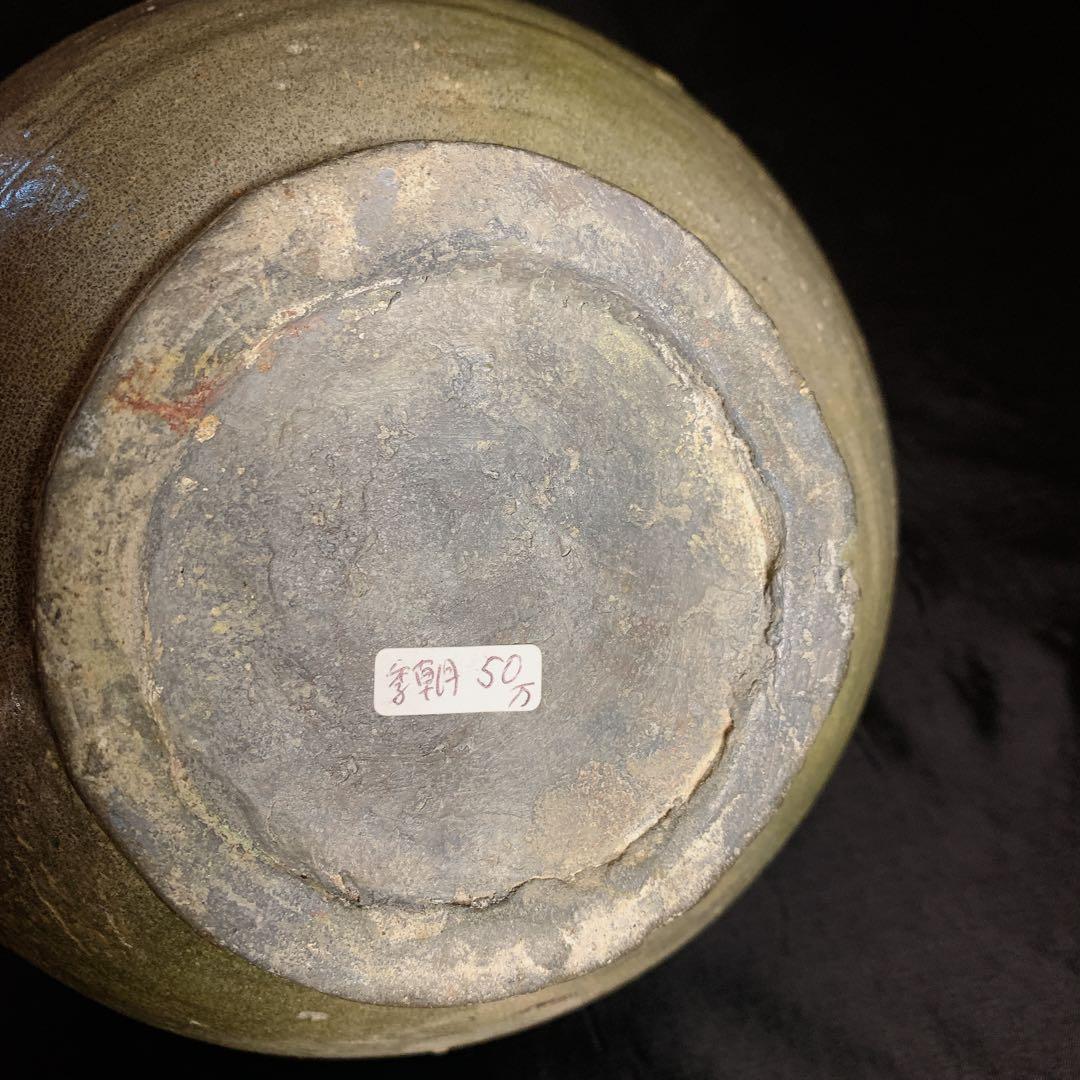 李朝　青磁器　壺　花瓶　朝鮮　韓国　骨董