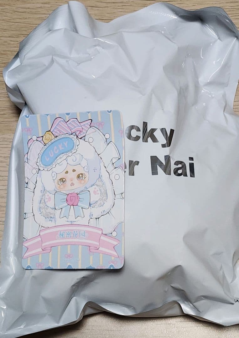 き*す様 Lucky Deer Nai第2世代 未開封　シークレットB