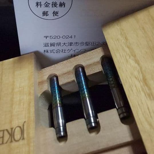 本日限定セール ジョーカードライバーのダーツバレルです