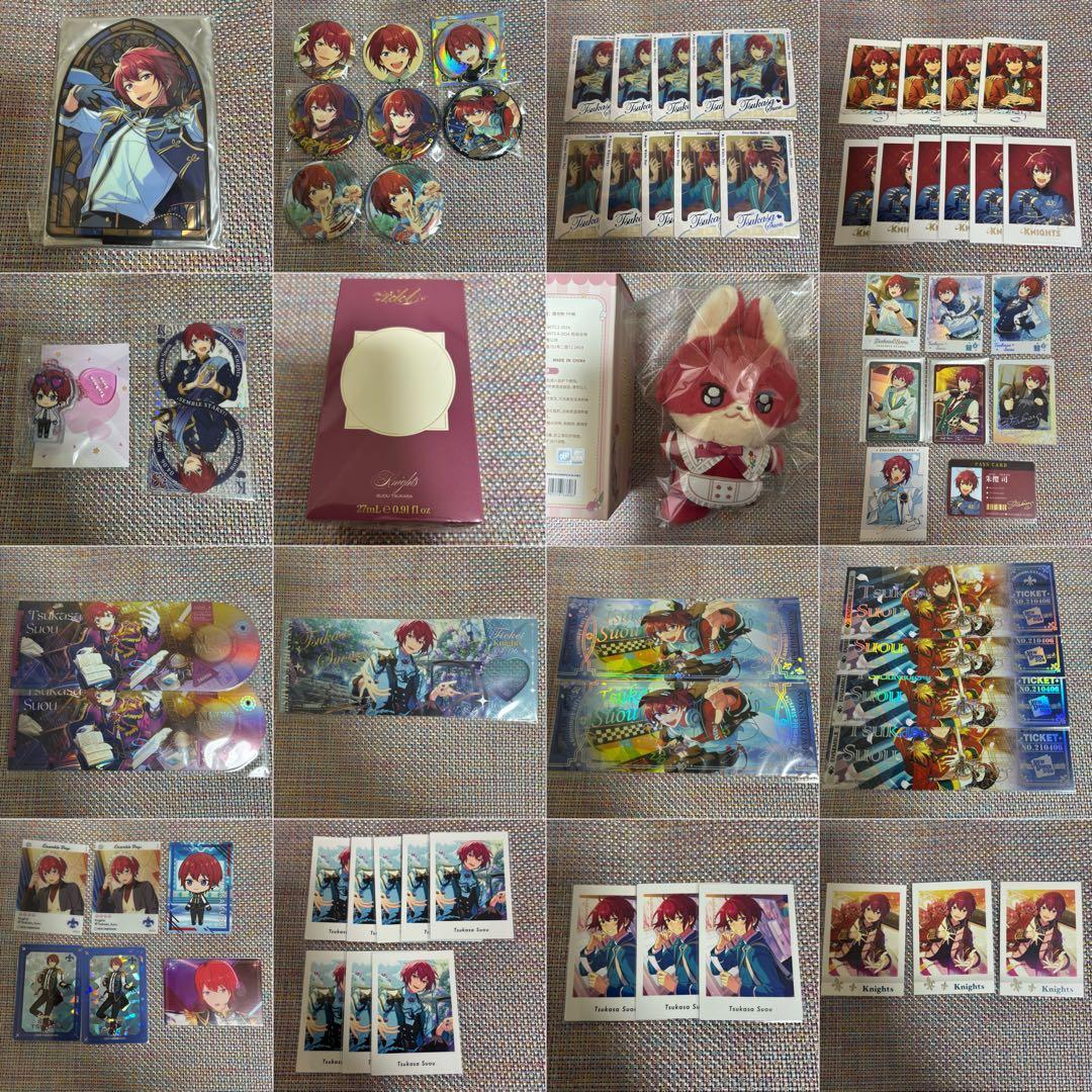 あんスタ　朱桜　司　まとめ売り　香水　フレグランス　絨絨カフェ