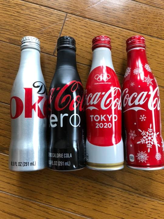 コカコーラ アルミボトル