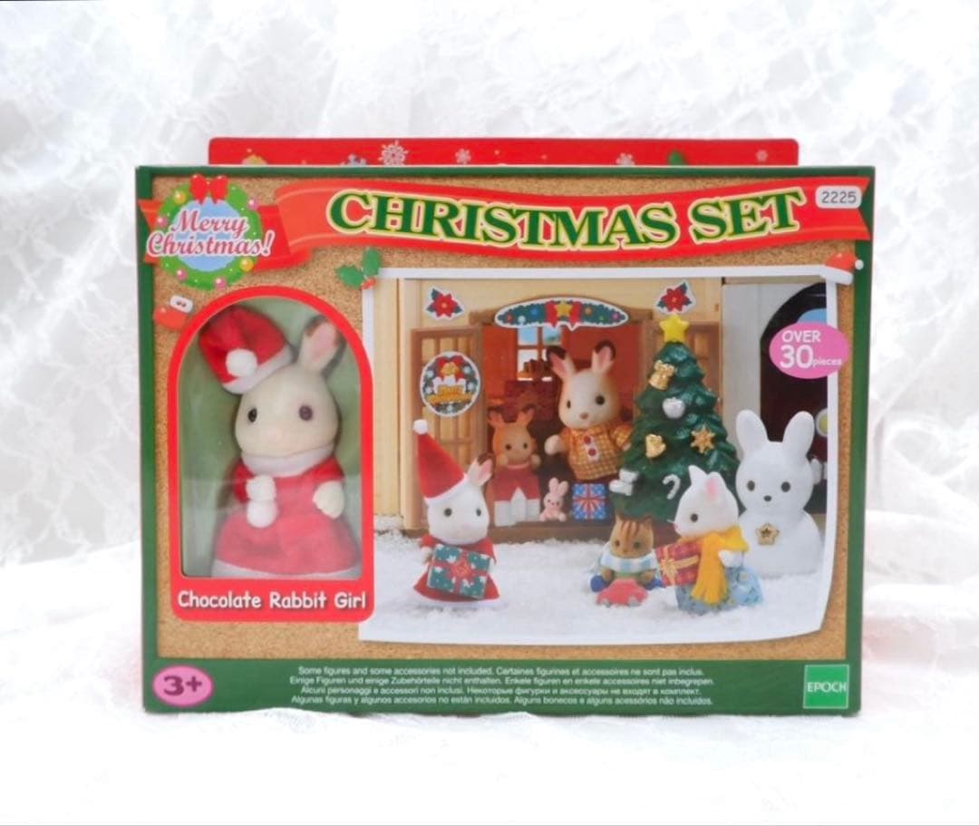 【新品•未使用】シルバニア ⭐️CHRISIMAS SET⭐️クリスマスセット