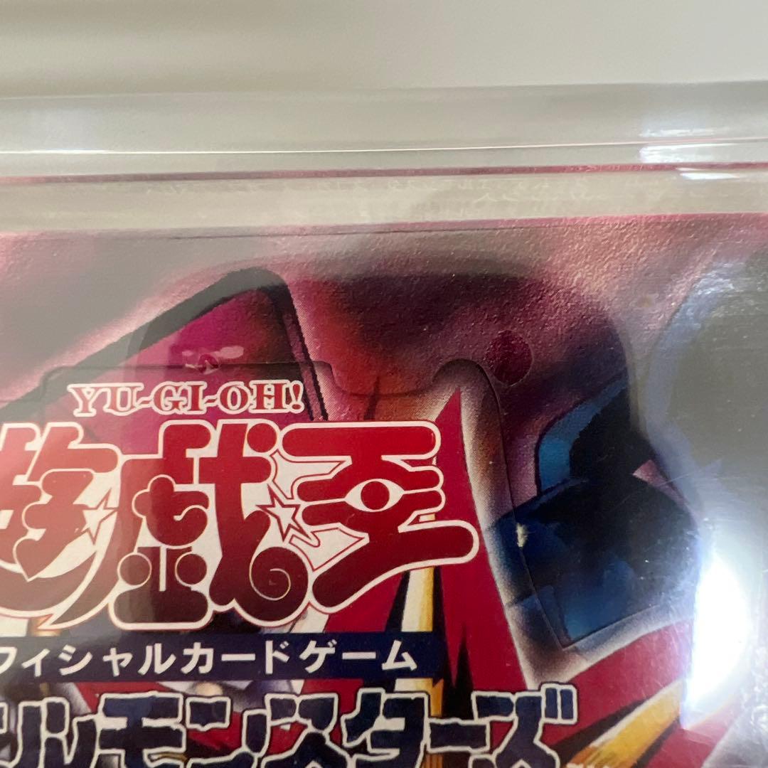 遊戯王　アヌビスの呪い box シュリンク付 絶版