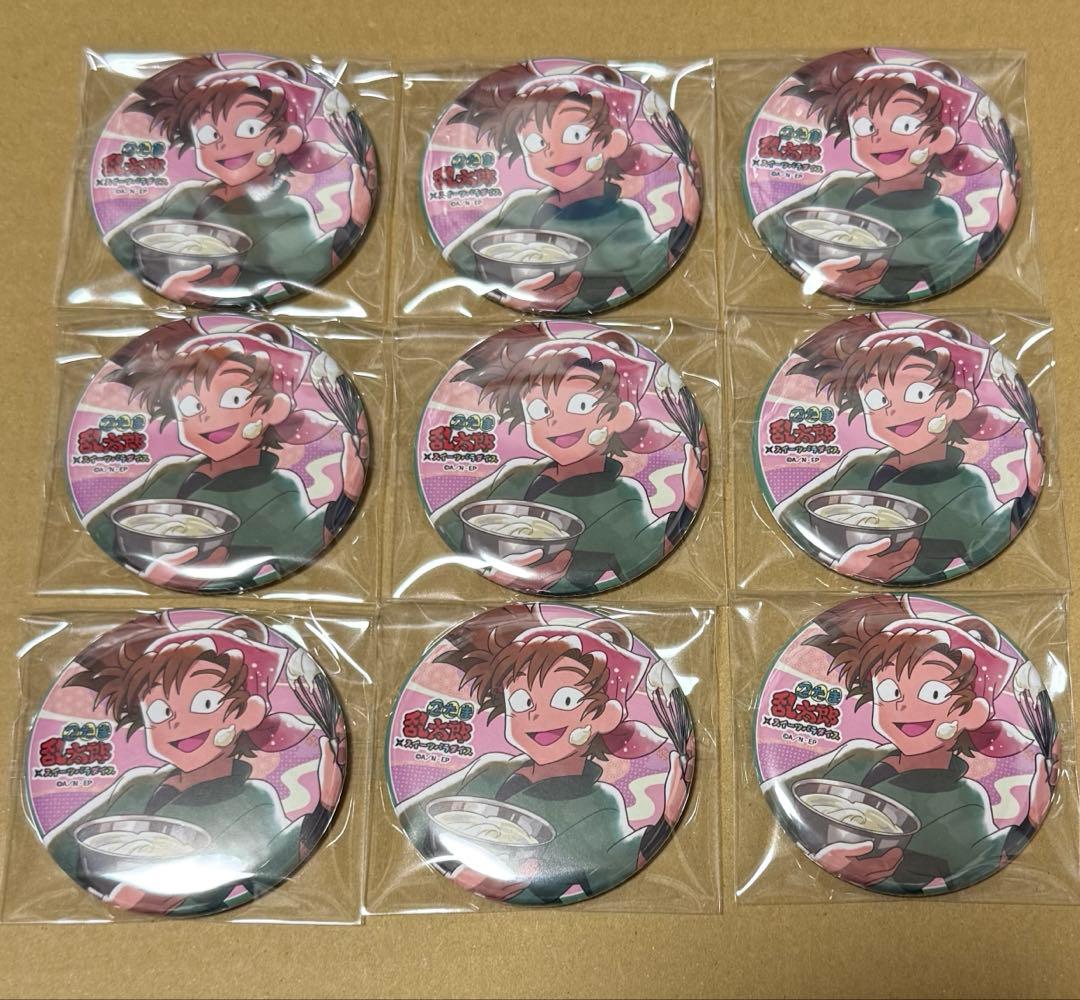 忍たま乱太郎 スイーツパラダイス スイパラ 缶バッジ 善法寺伊作