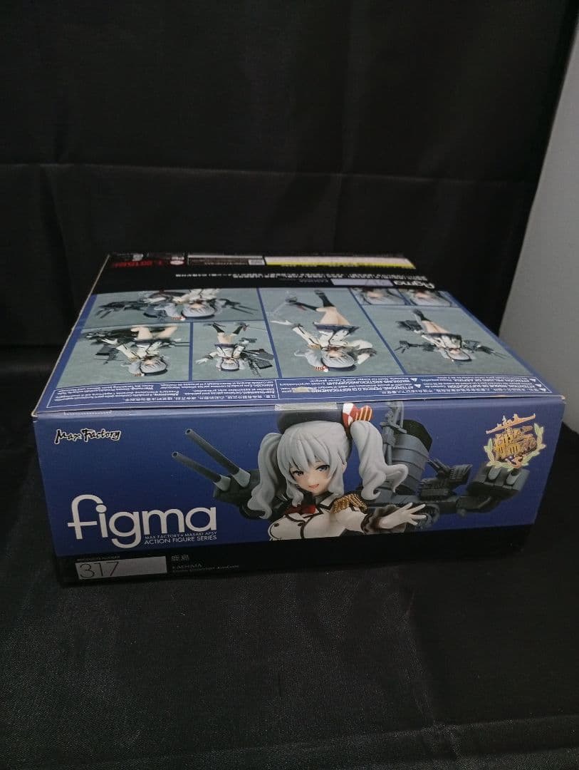 未開封 figma 鹿島 グッスマオンラインご予約特典エプロン&チョコ付き