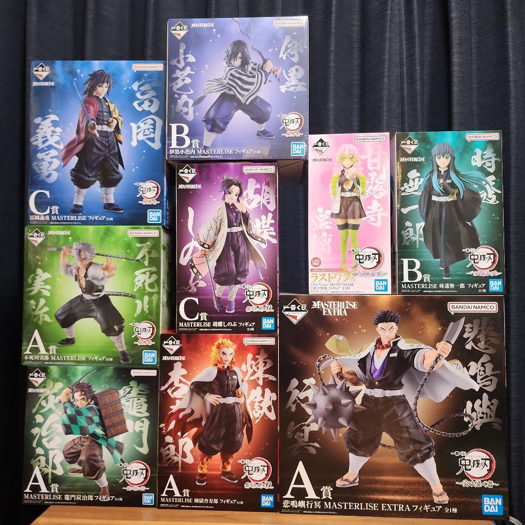 鬼滅の刃 一番くじ MASTERLISE 16体セット 悲鳴嶼行冥入