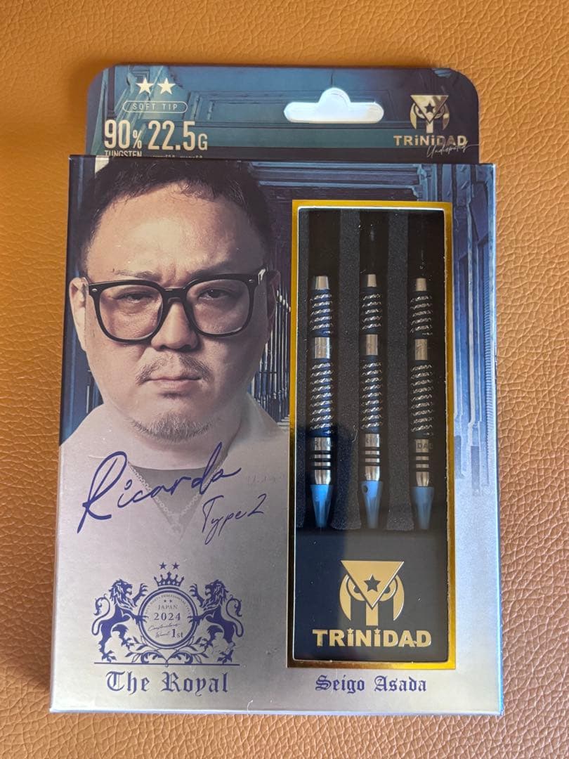 TRINIDAD The  2024 リカルド2