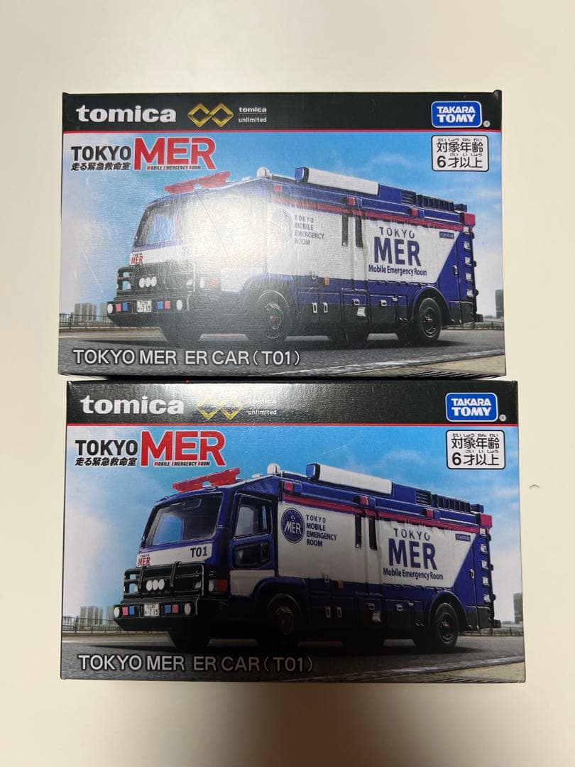 トミカプレミアム TOKYO MER ER CAR トミカ T01 2台セット