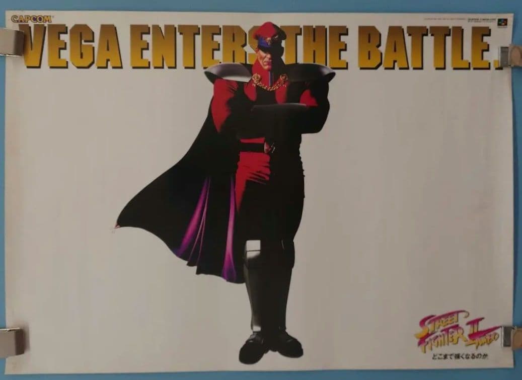カプコン ストリートファイター2 ターボ スーパーファミコン ベガ ポスター