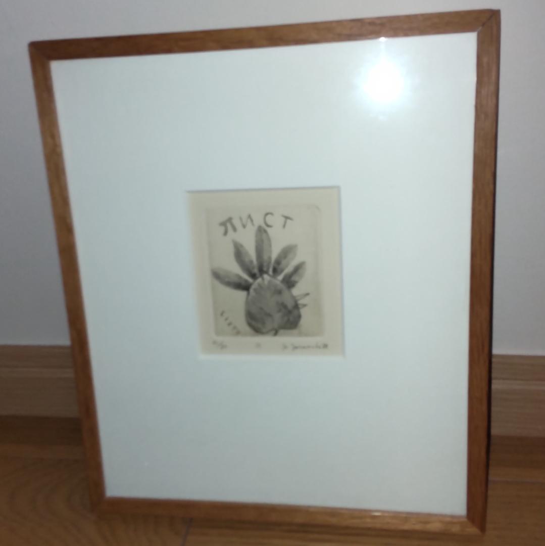 山本容子　版画　葉っぱは華麗なピアニスト　LIST