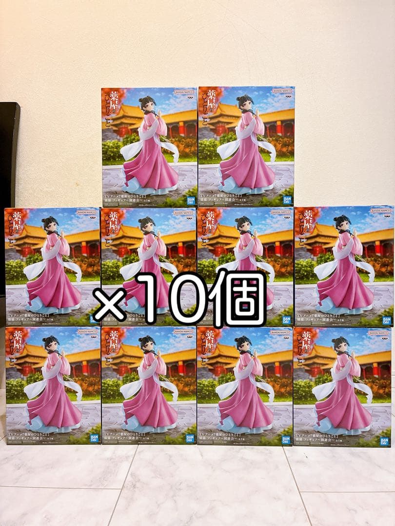 薬屋のひとりごと 猫猫　〜園遊会〜　フィギュア BANDAI セット