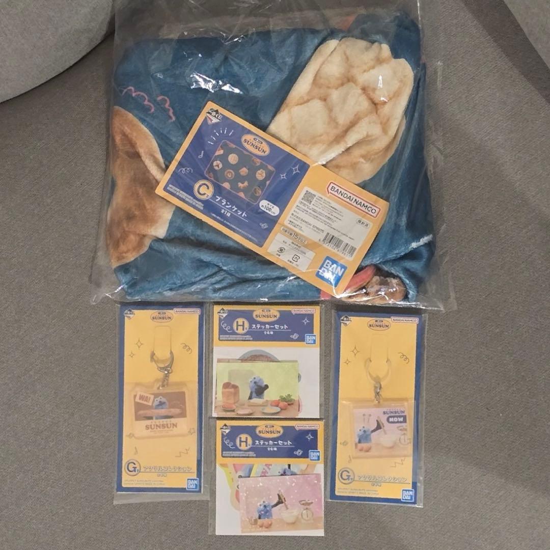 一番くじ パペットスンスン 5点セット