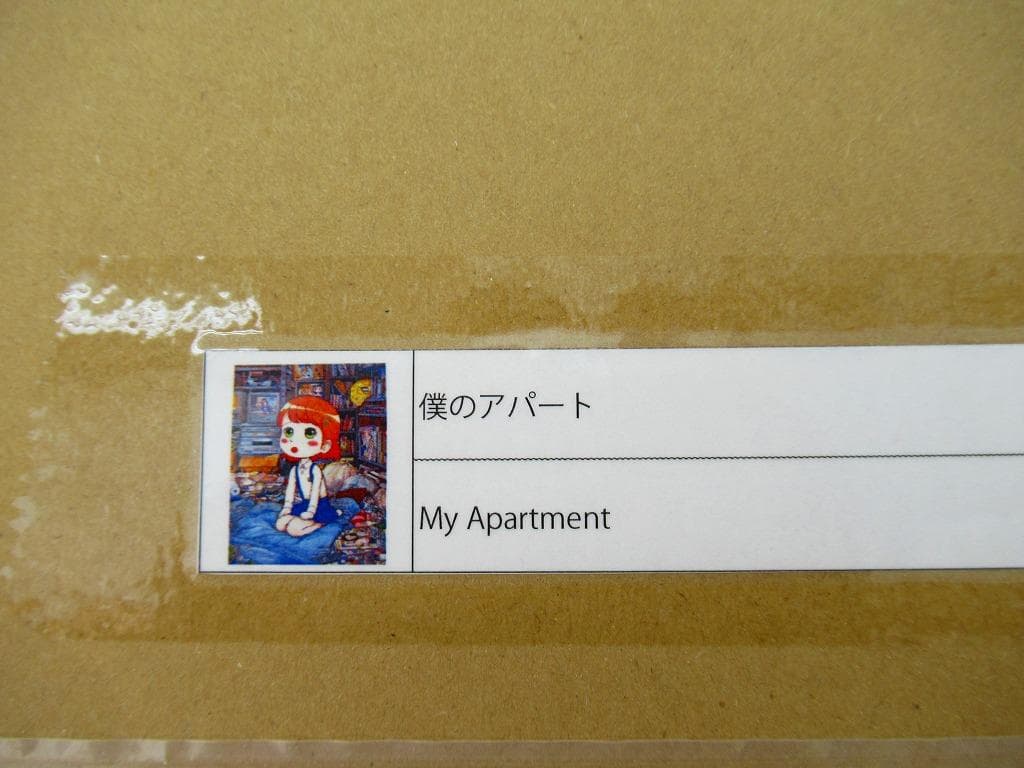 Mr. 300枚限定 ポスター 僕のアパート zingaro