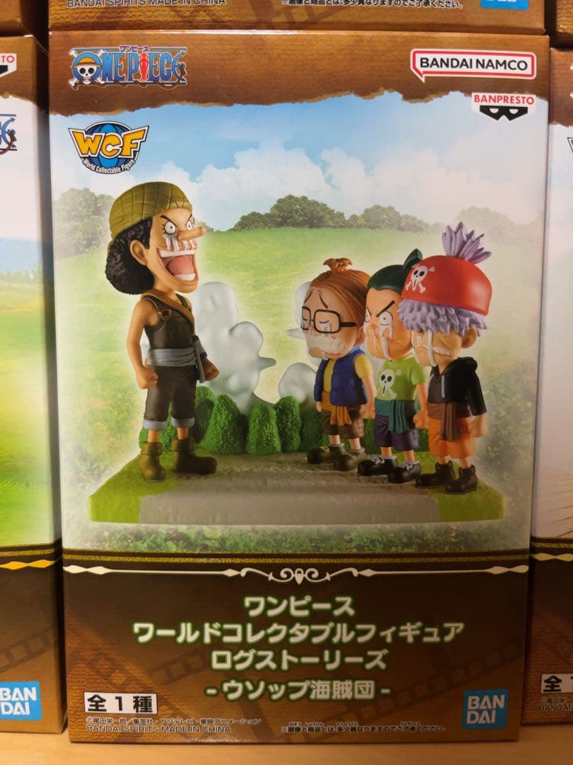 ワンピース ワールドコレクタブルフィギュア 11種セット ONEPIECE