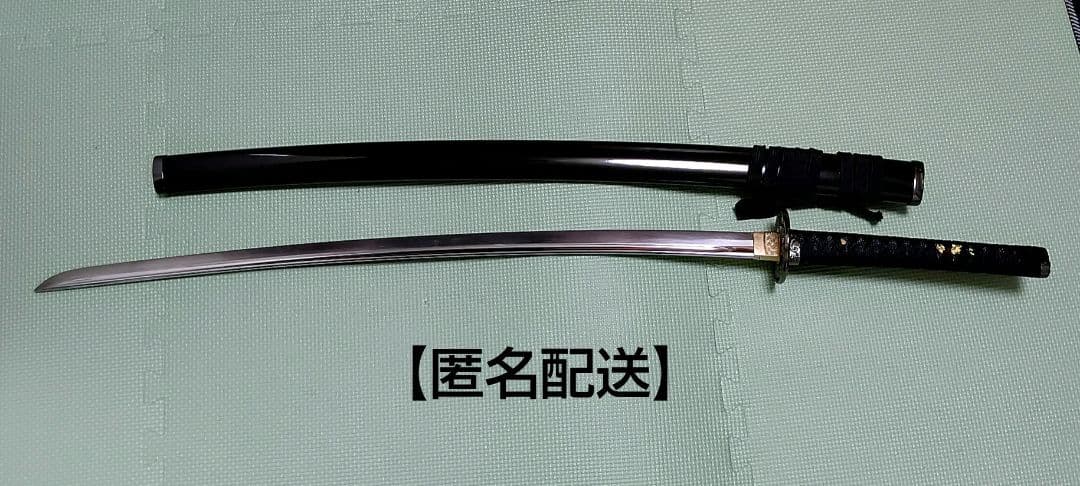 【匿名配送】模造刀