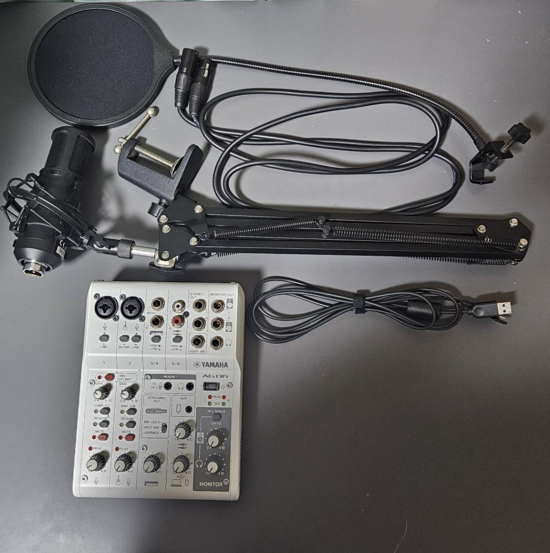 Yamaha AG06MK2 + maono コンデンサーマイク セット