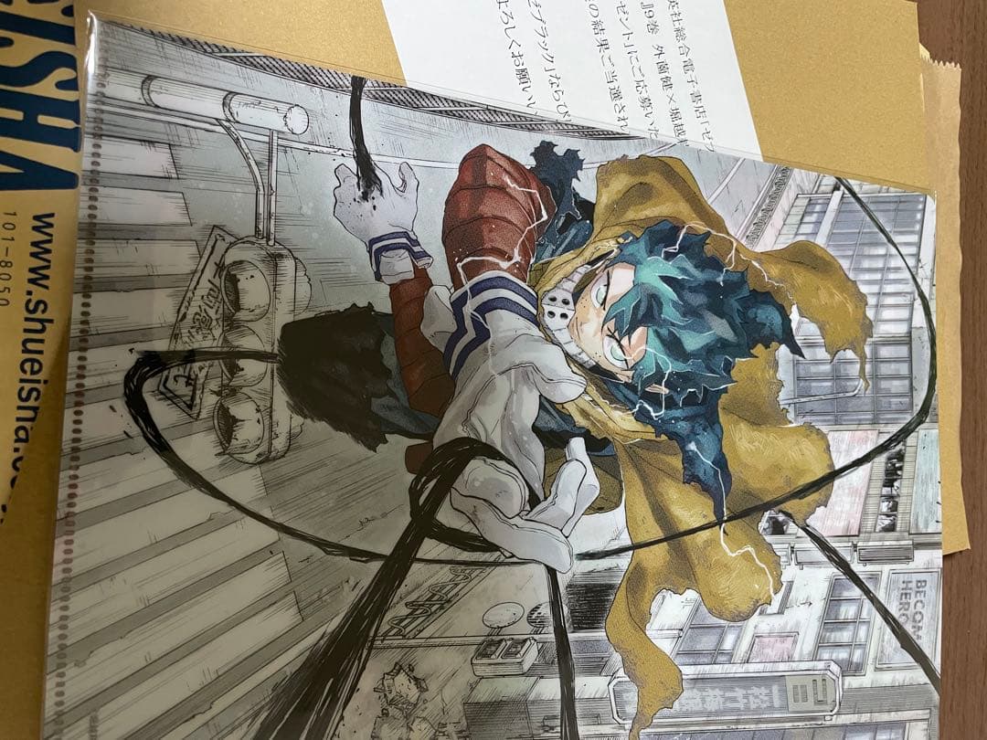 カグラバチ　ヒロアカ　当選品