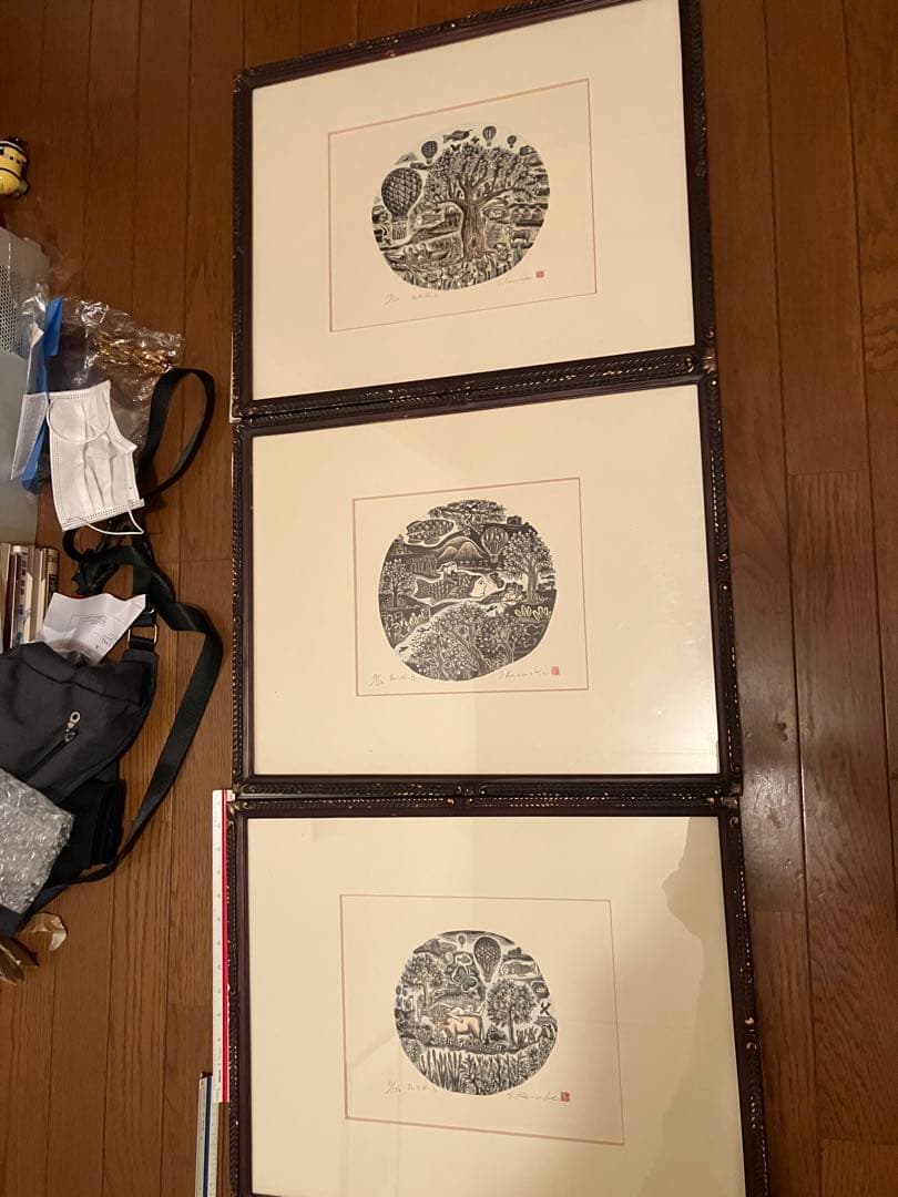 廃盤木版画　見目陽一　私の風ABC3枚　レア