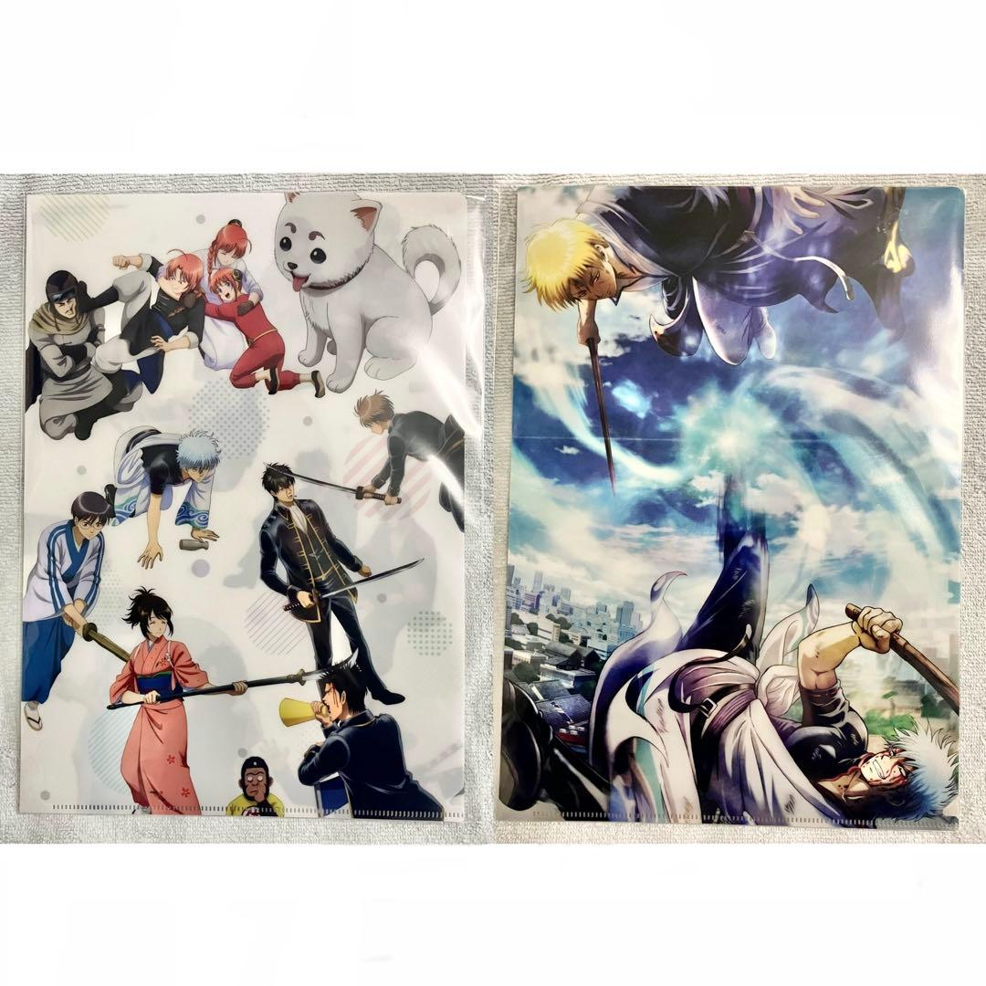 銀魂 ジャンフェス アニプレックス 大抽選会 B賞 クリアファイル 2種セット①