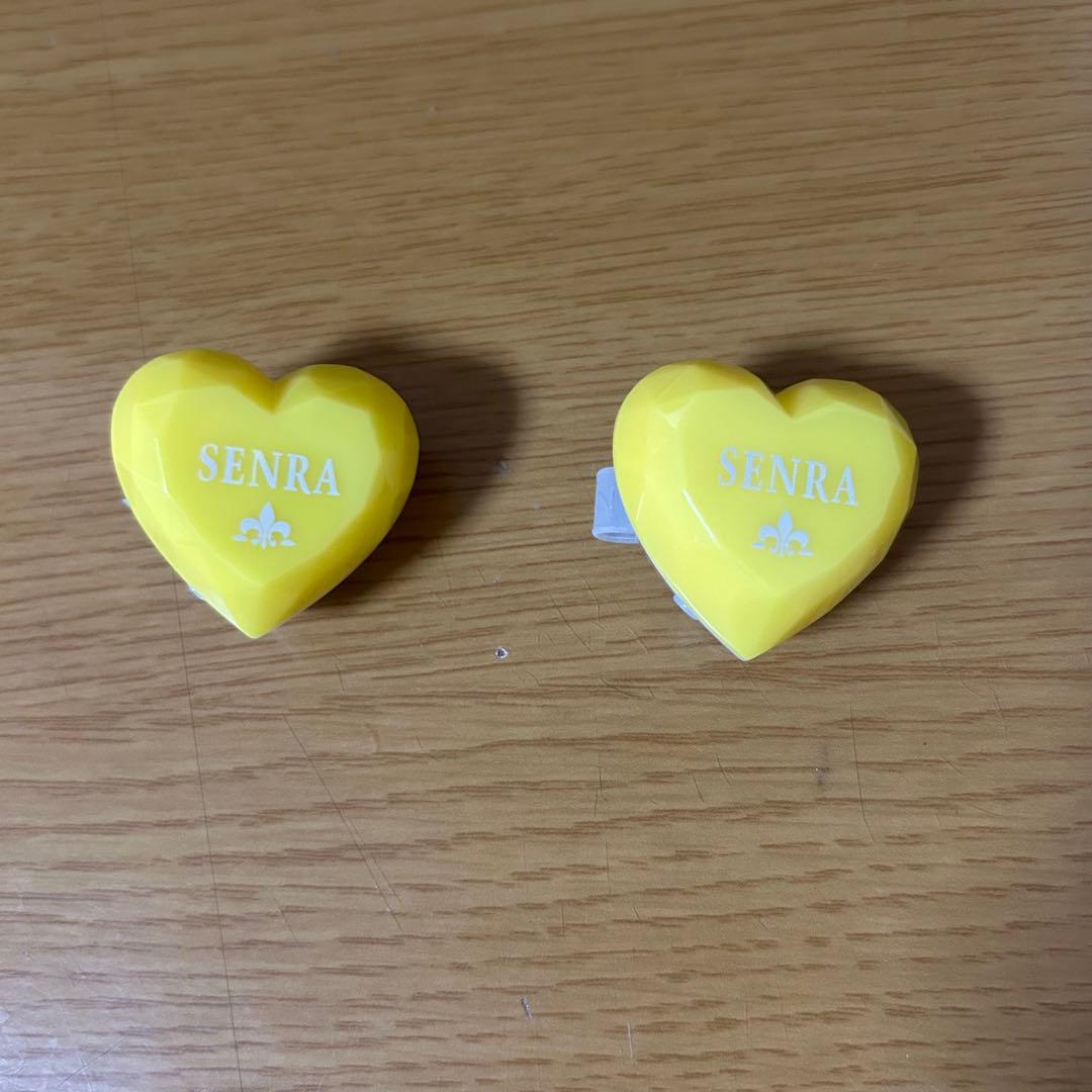 浦島坂田船　センラ　リングライト