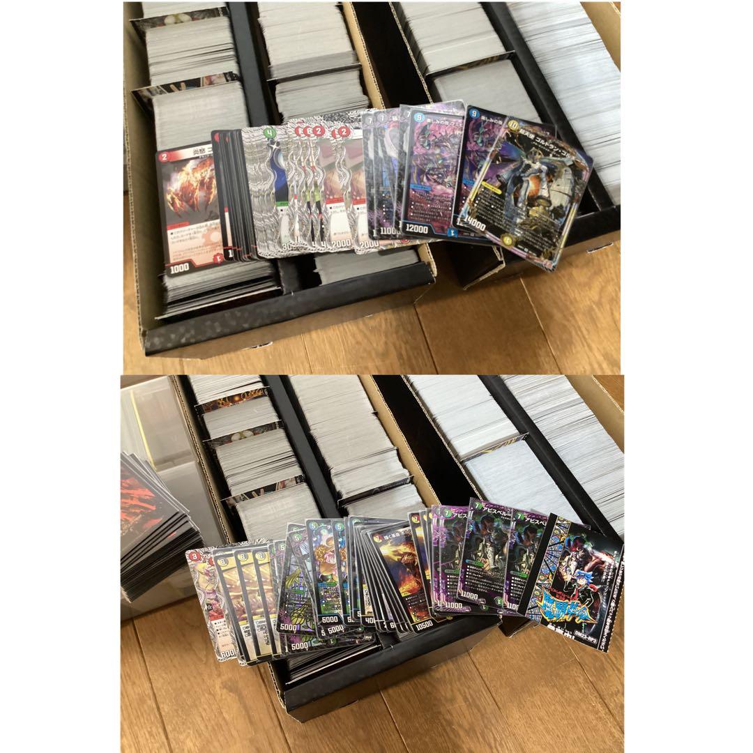 デュエマ引退品　売り切りたいので大幅値下げ！