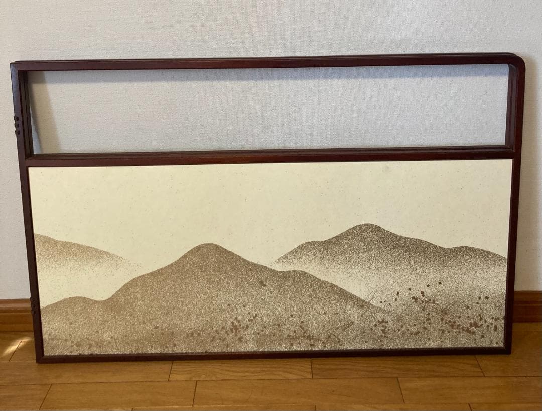 茶道具 桑枠 風炉先屏風 利休梅 裏遠山 両面使い