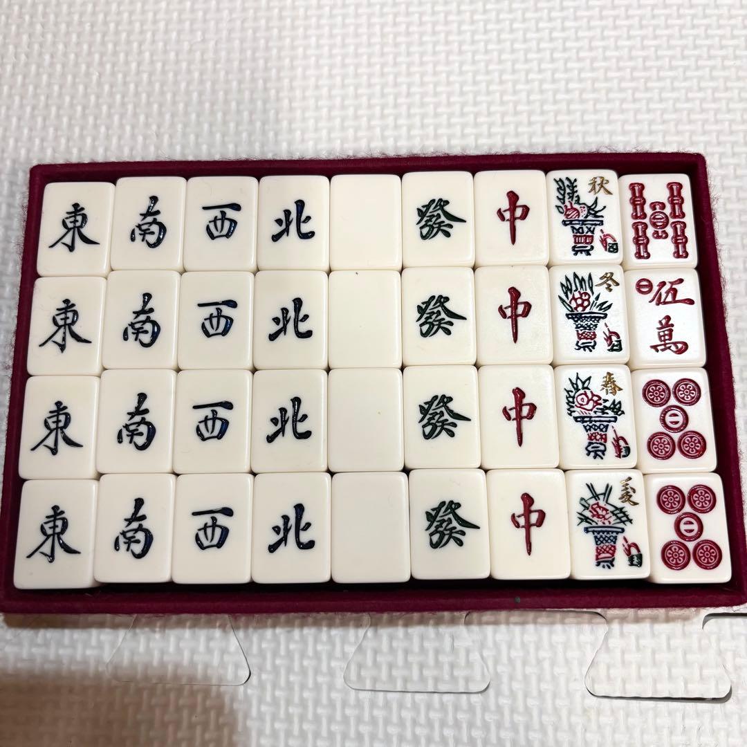 【美品】麻雀牌 ミズノ 丸一 金星 手打ち 麻雀 金彩