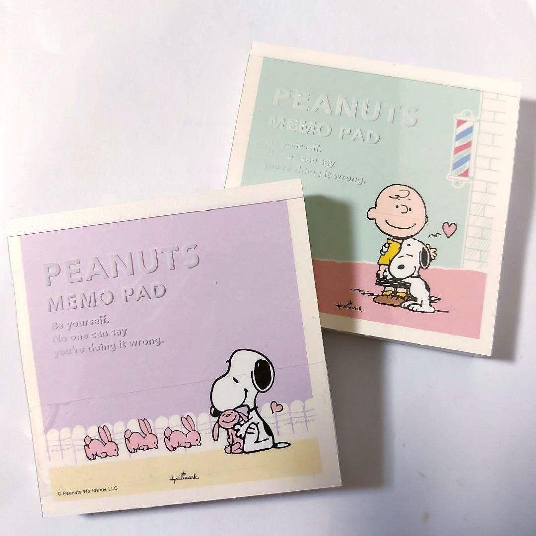 【新品】スヌーピー　メモパッド　パープル　グリーン　2冊セット