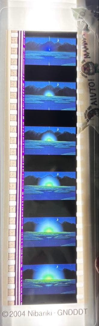 0318①.ハウルの動く城　三鷹の森ジブリ美術館　フィルムブックマーカー