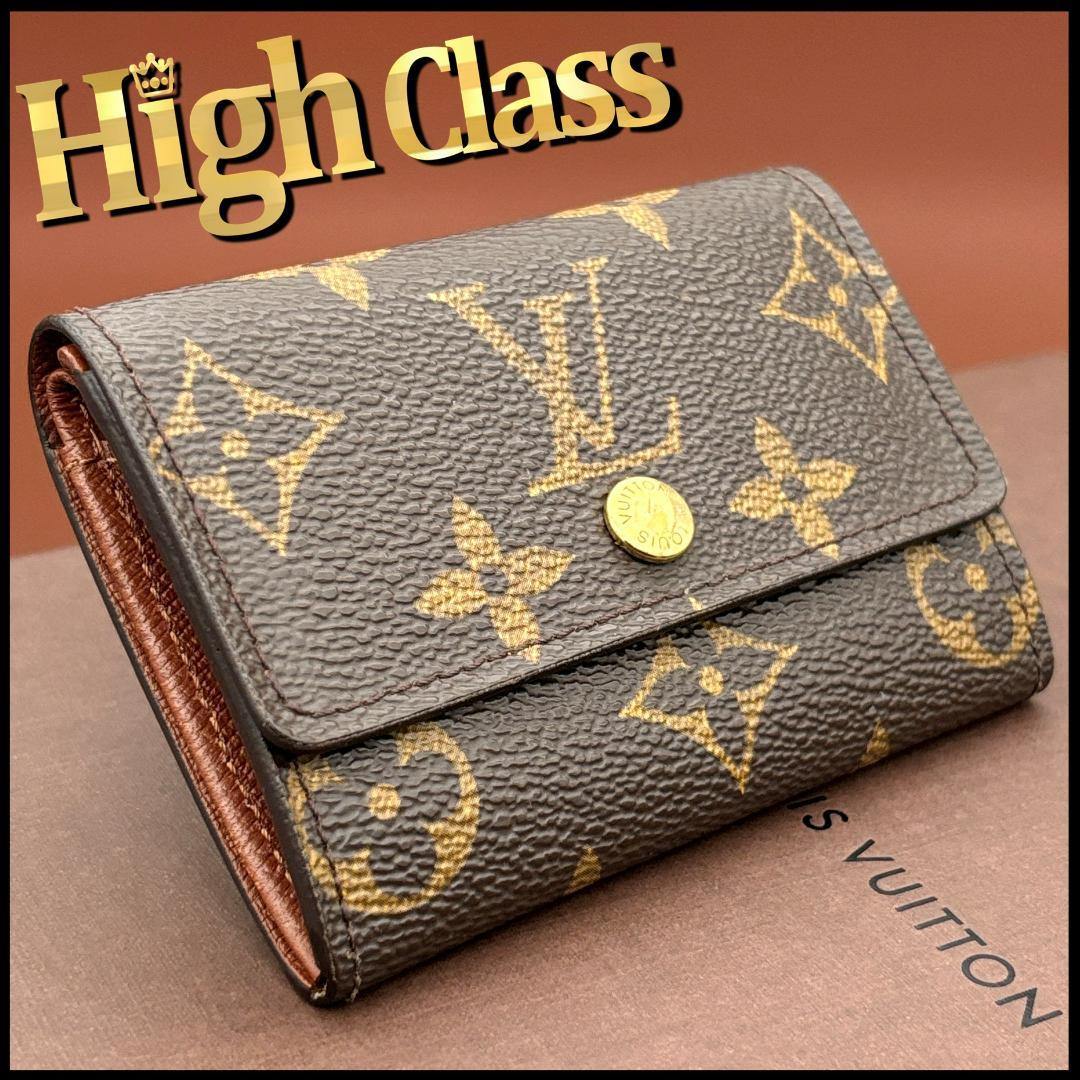 美品 ルイヴィトン ケース 小銭入れ 財布 モノグラム ポルトモネプラ Z