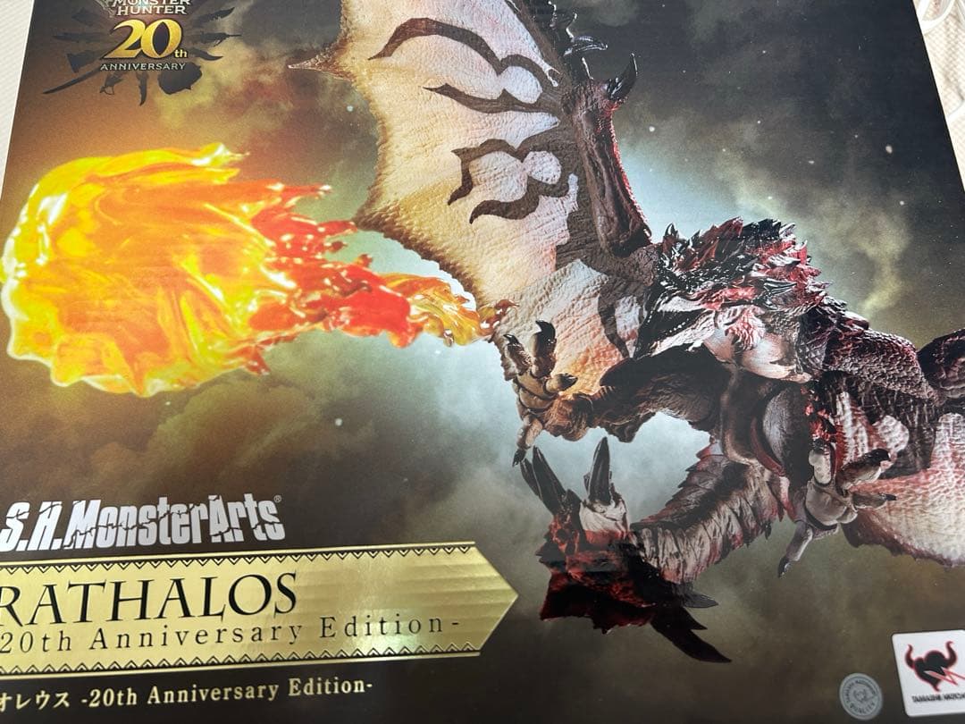 S.H.MonsterArts モンスターハンター リオレウス 20th