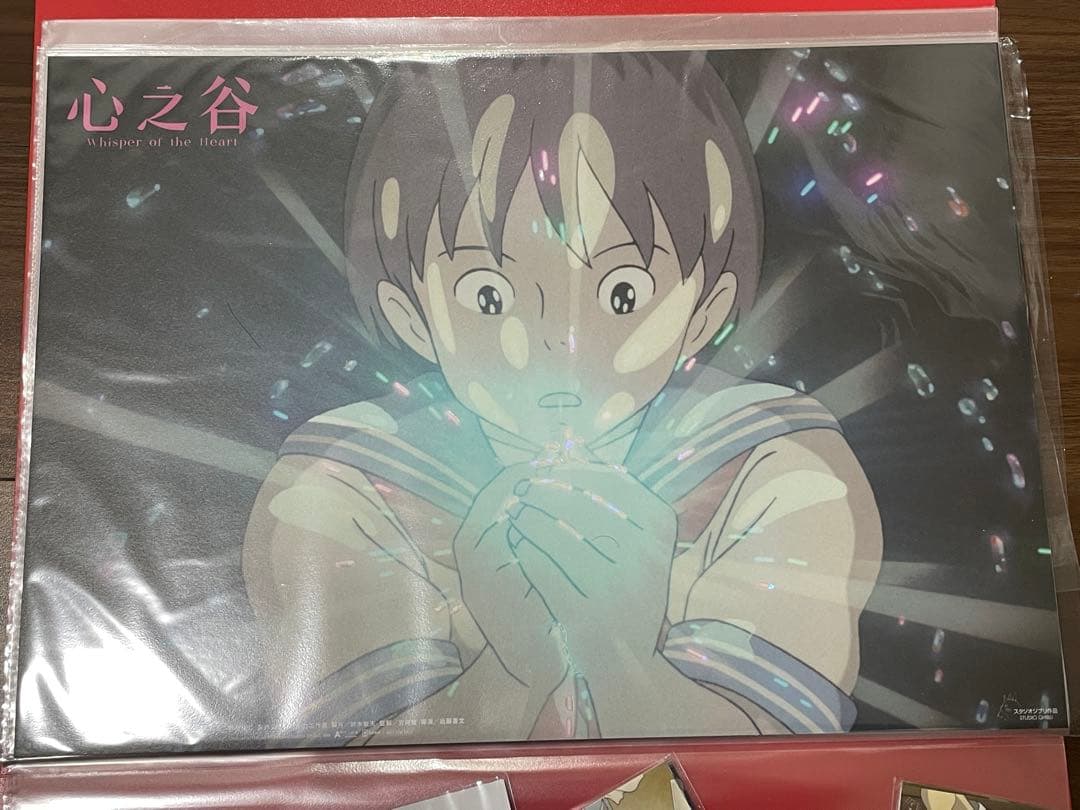 ジブリ耳をすませば ポスター　特典　台湾限定　おまけ付き