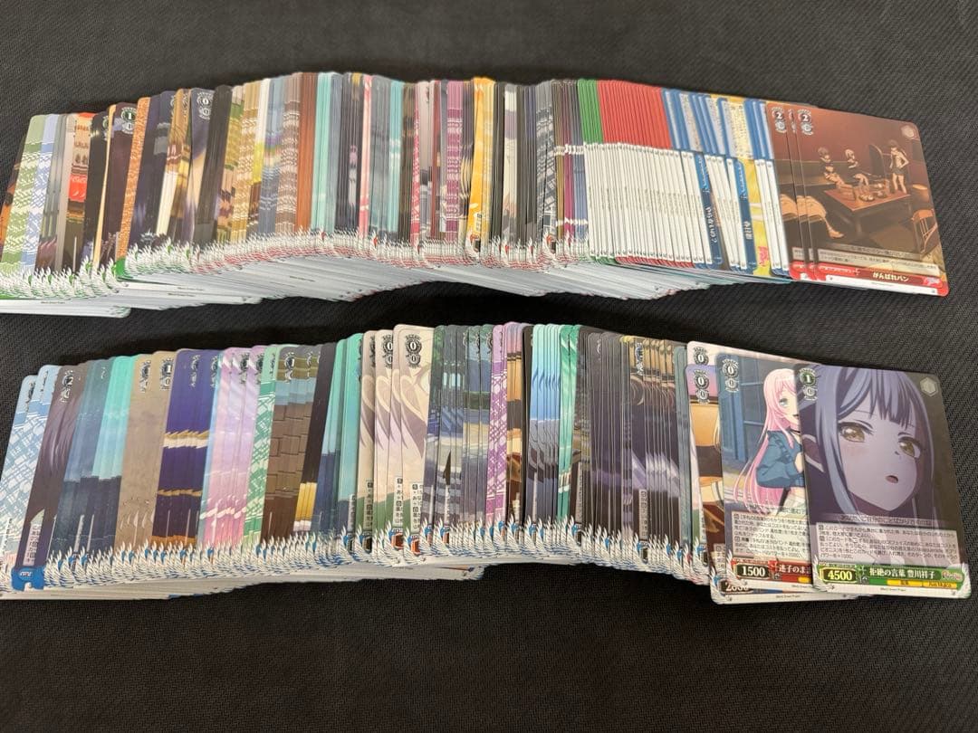 WS MyGO!!!!! × Ave Mujica sr 約400枚まとめ売り