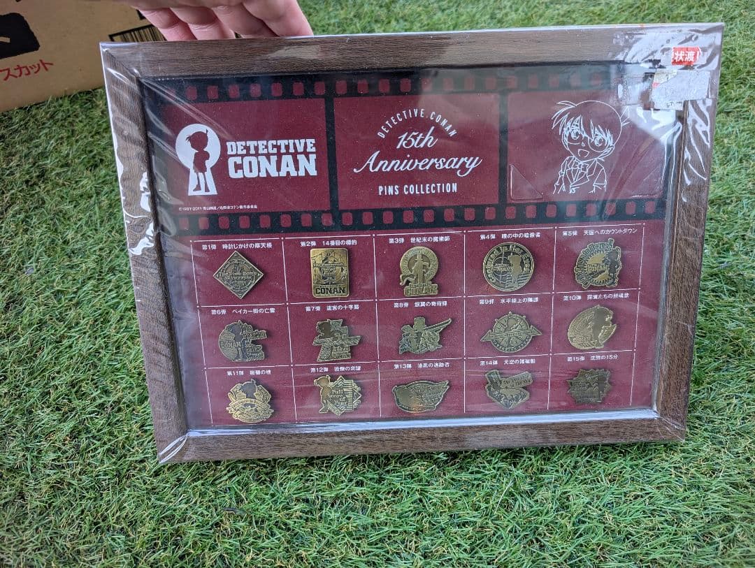 名探偵コナン 15周年ピンズコレクション