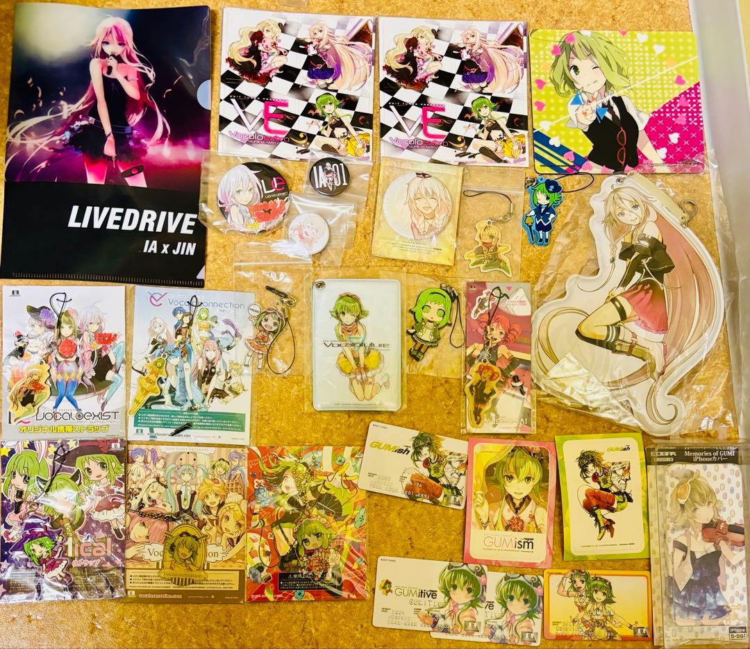 LIVEDRIVE IA x JIN GUMI 缶バッジ　キーホルダー　セット