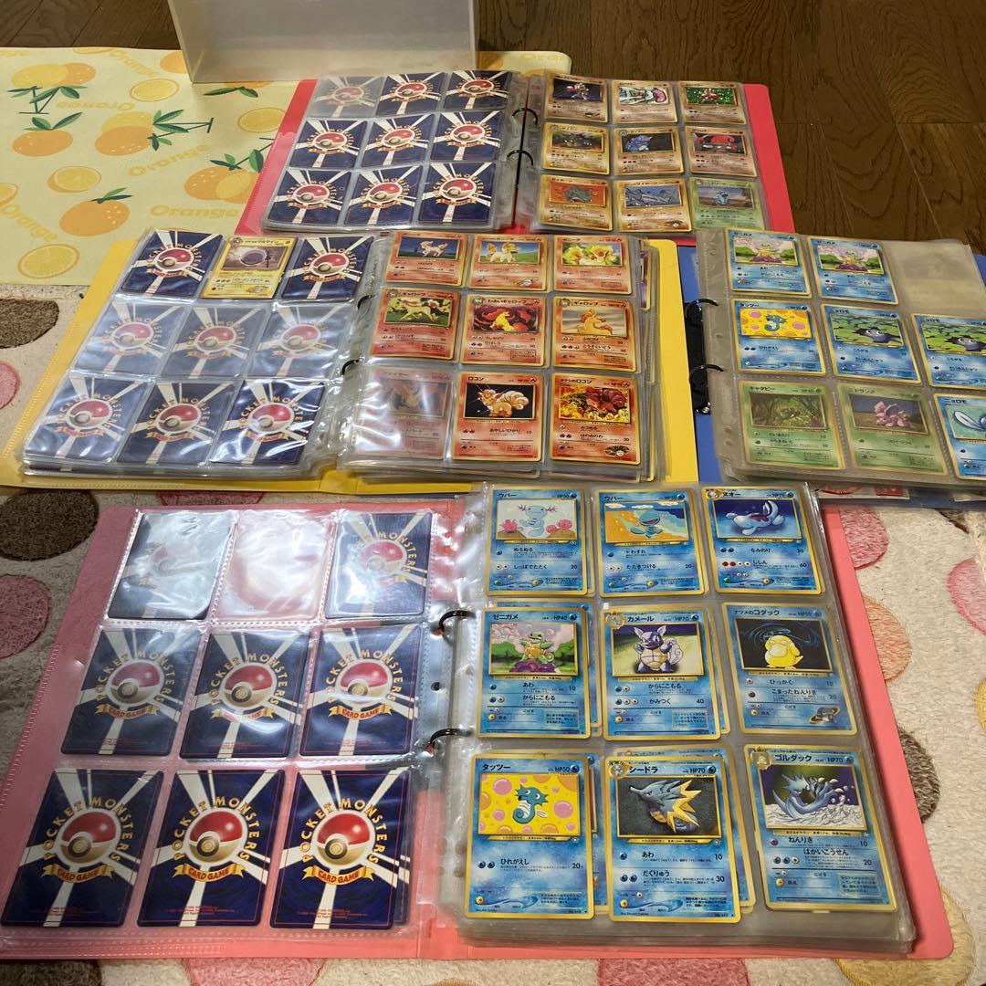 ポケモンカード 旧裏カード　300枚以上　ノーマルとレアカード4ファイル