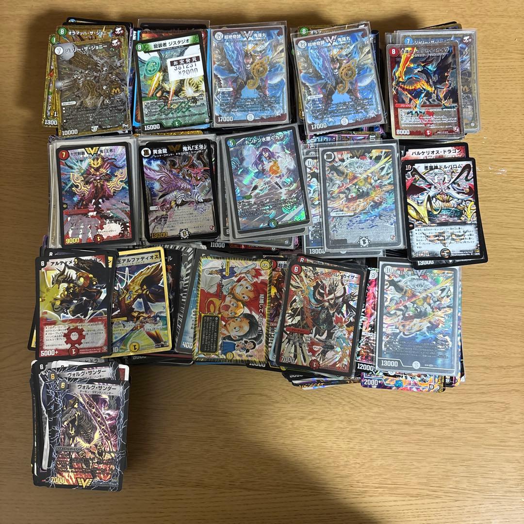 こ*あ様 【300円スタート】デュエマ 引退品 まとめ売り 約1500枚 キラカ