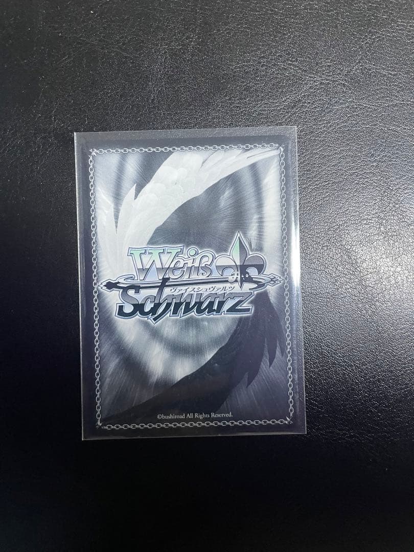 NIKKEヴァイスシュヴァルツ \"フィナーレ\" ノワール SP