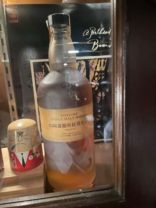 ウイスキー 山﨑蒸留所秘蔵モルト