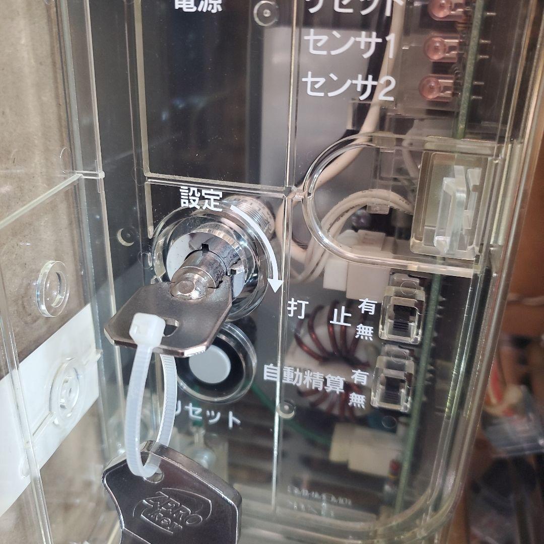 ５号機　北斗の拳、世紀末救世主伝説