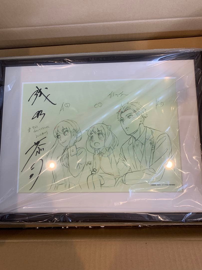 【会場受注・数量限定】浅野恭司氏直筆サイン入りミストグラフ　SPY×FAMILY
