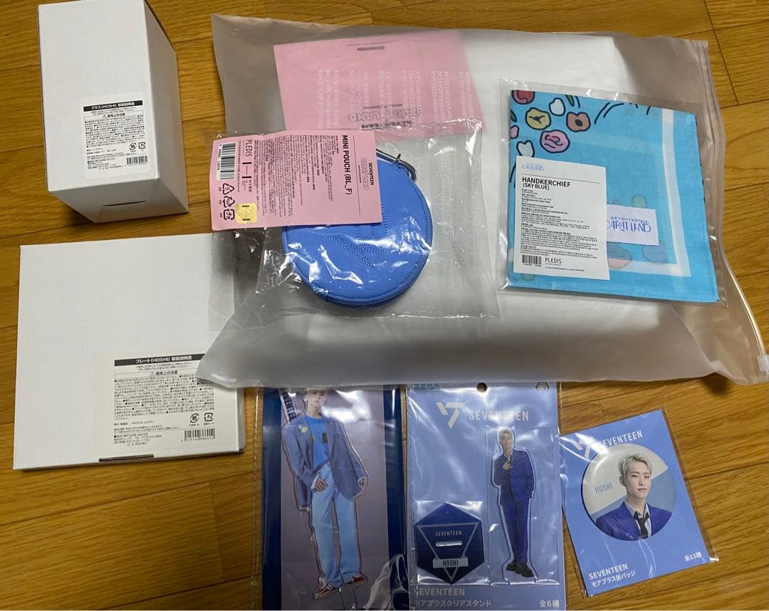 CARAT LAND ケレン バッグ カフェ グッズ ホシくん セブチ